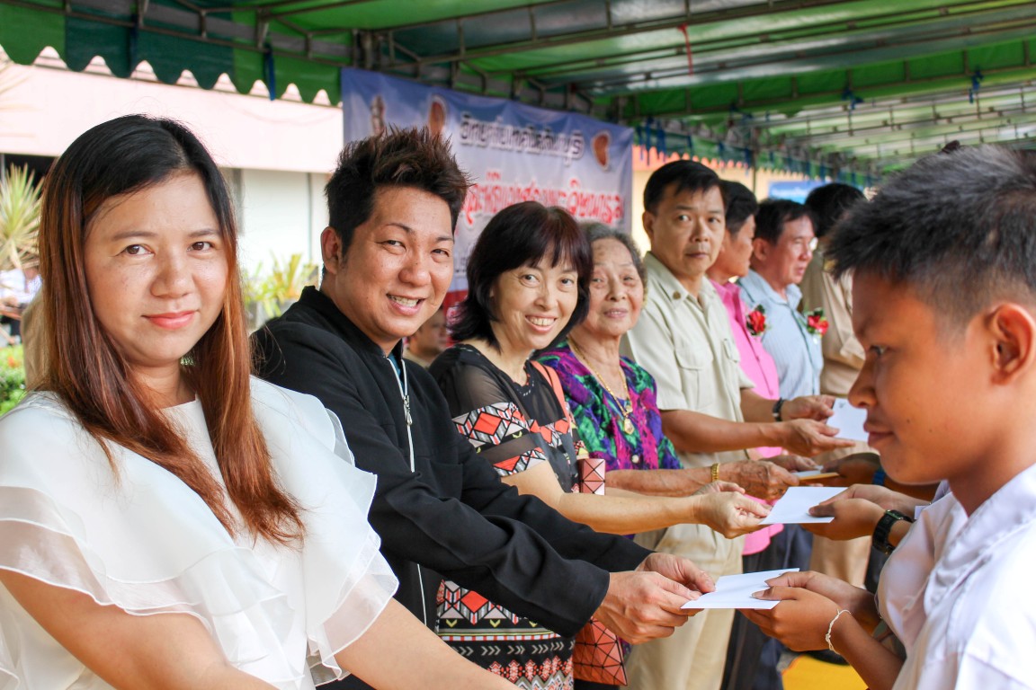 มอบทุนการศึกษา วิทยาลัยเทคนิค จันทบุรี รูปที่ 1