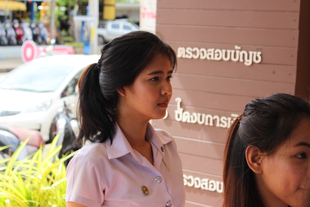 คณาจารย์และนักศึกษามหาวิทยาลัยราชภัฏนครราชสีมา เข้าศึกษาดูงาน รูปที่ 1