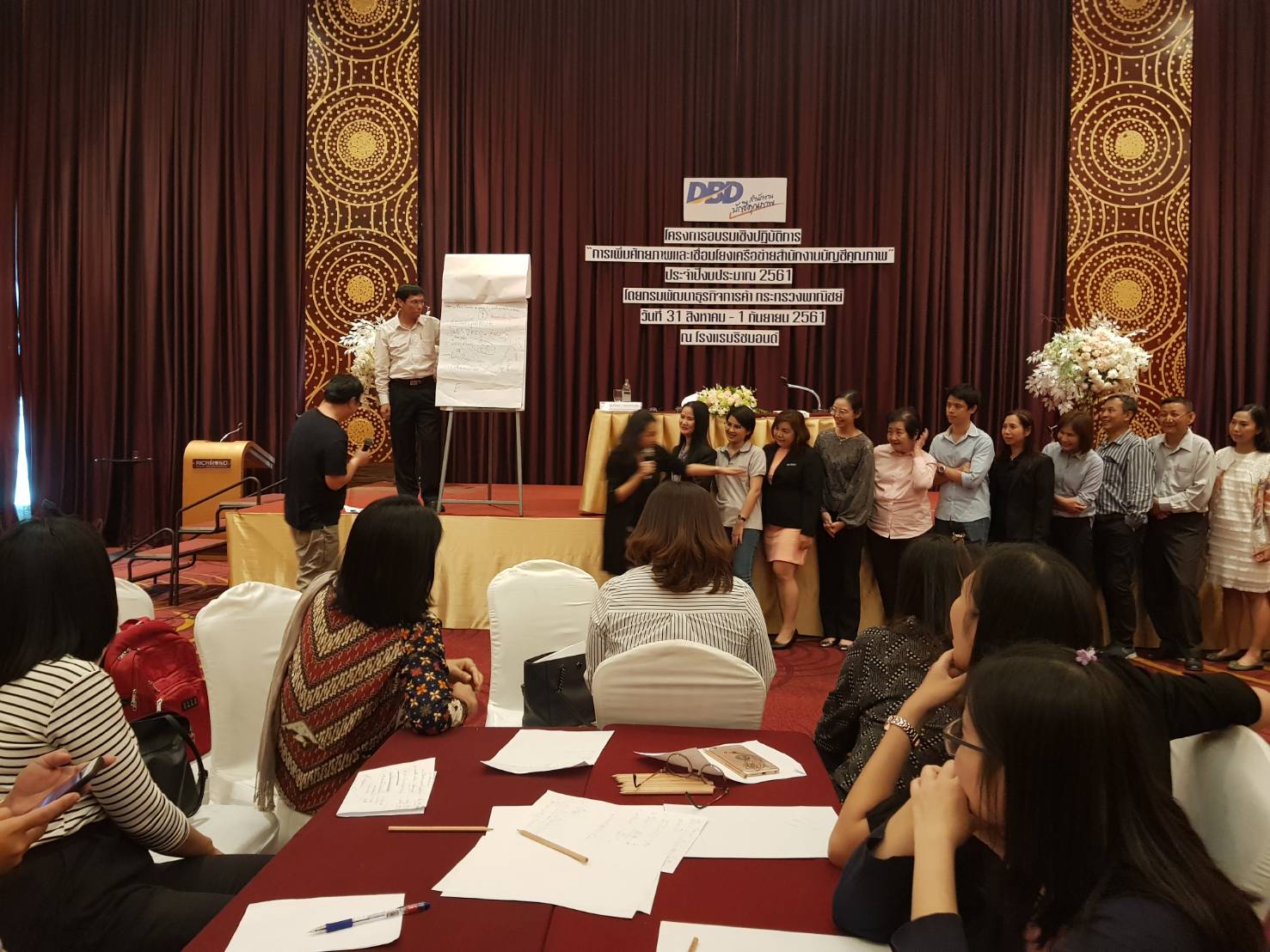 โครงการอบรมเชิงปฏิบัติการ “การเพิ่มศักยภาพและเชื่อมโยงเครือข่ายสำนักงานบัญชีคุณภาพ” รูปที่ 4