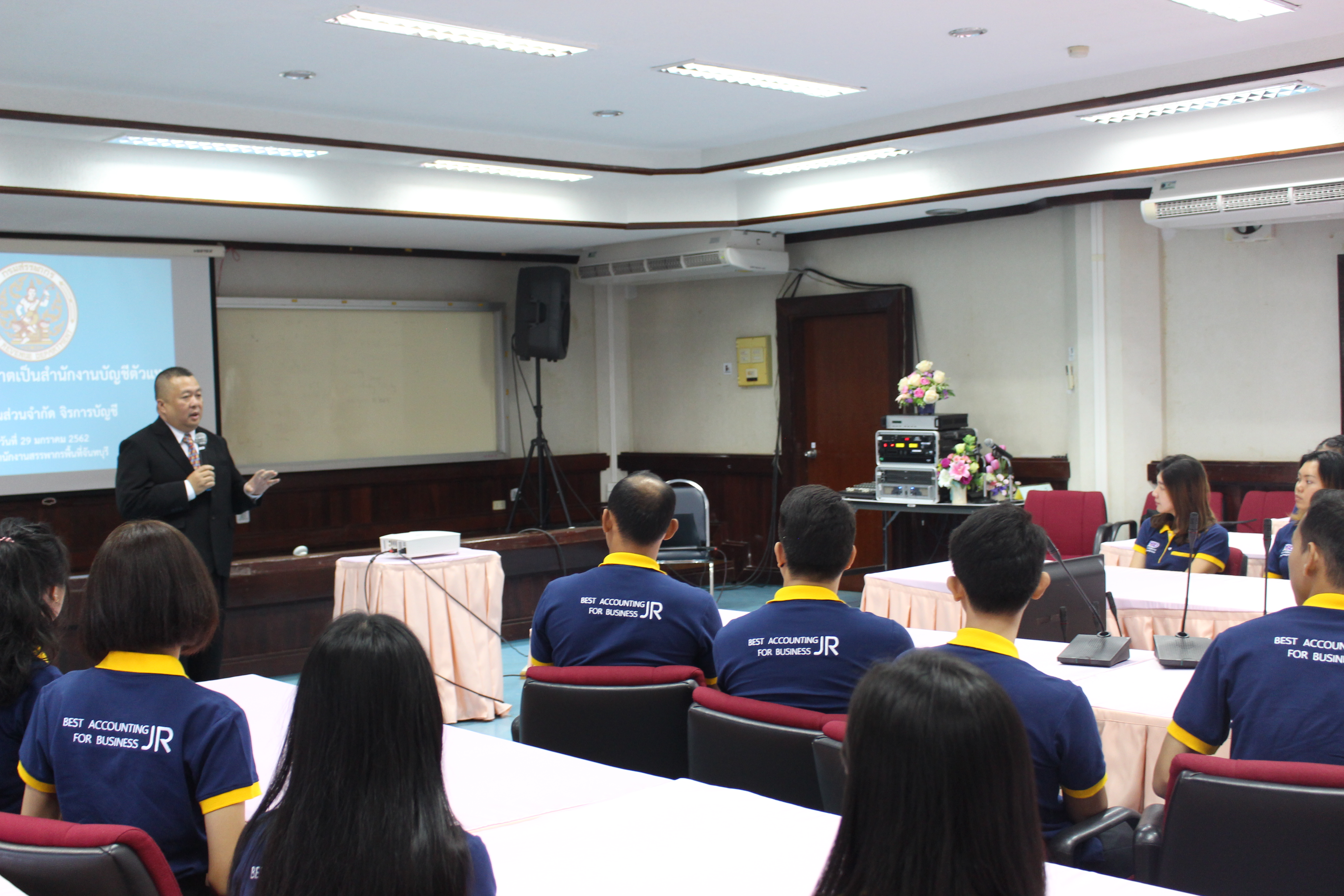 พิธีรับมอบหนังสือรับรองการเป็นสำนักงานบัญชีตัวแทนกรมสรรพากร (TAX AGENT) รูปที่ 2