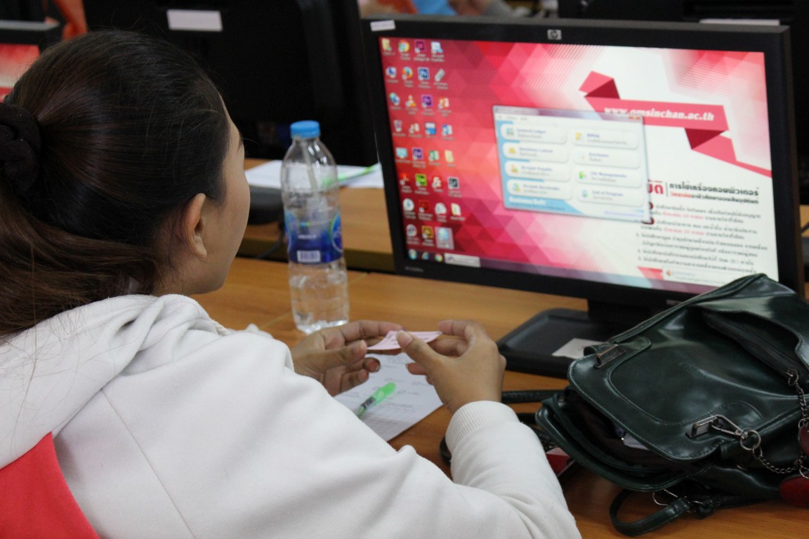 อบรมโปรแกรมบัญชี EASY-ACC ACCOUNTING SYSTEM วิทยาลัยอาชีวศึกษาออมสินอุปถัมภ์ รูปที่ 2