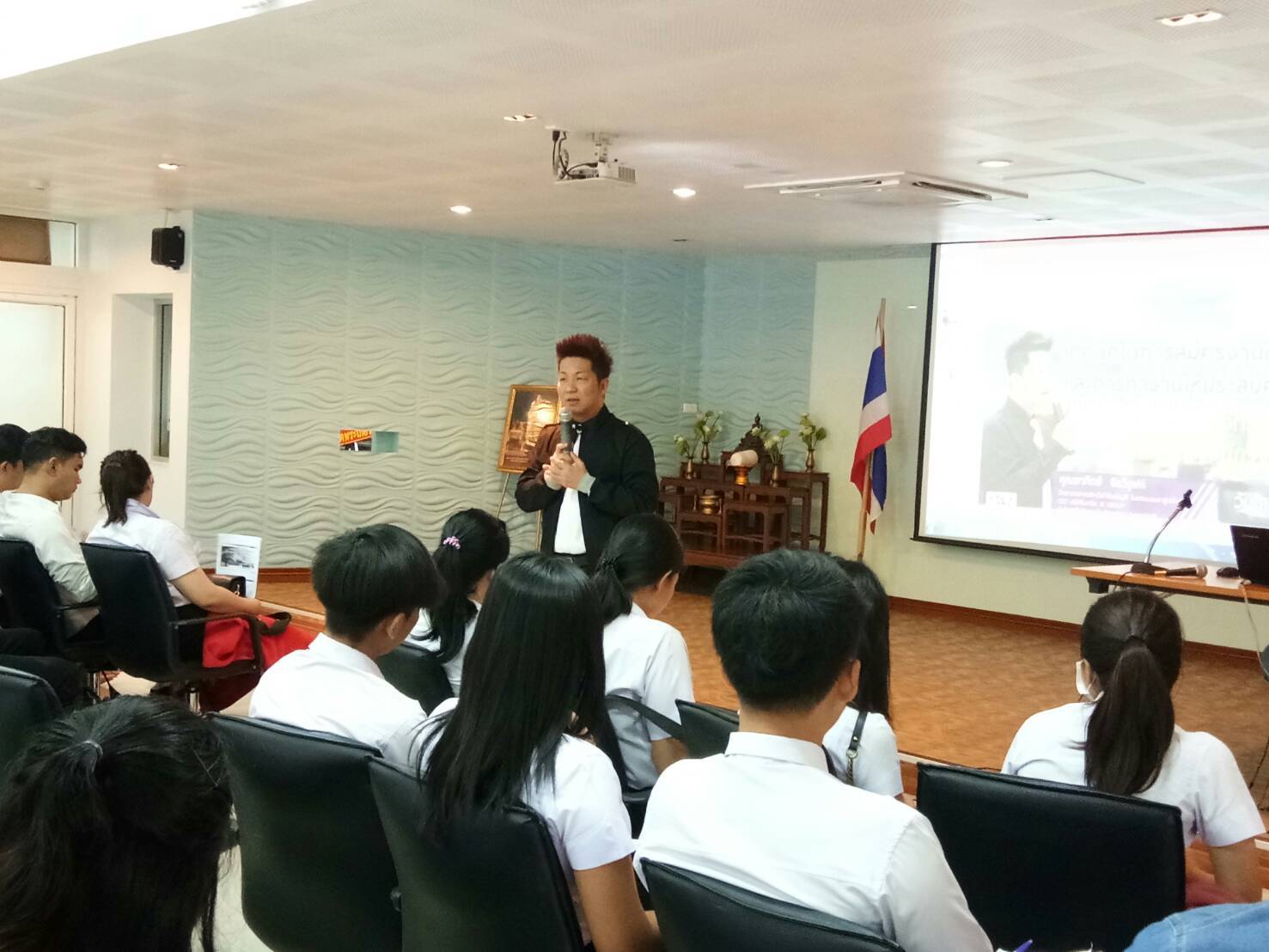 วิทยากรพิเศษ งานปัจฉิมนิเทศ คณะวิทยาศาสตร์ มหาวิทยาลัยราชภัฏรำไพพรรณี รูปที่ 2