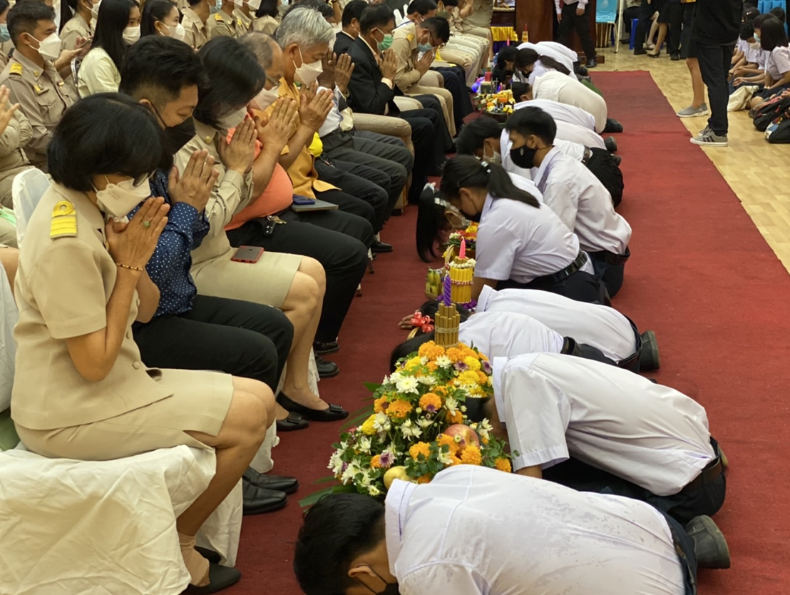 พิธีไหว้ครู และ มอบทุนการศึกษา วิทยาลัยเทคนิค จันทบุรี รูปที่ 1