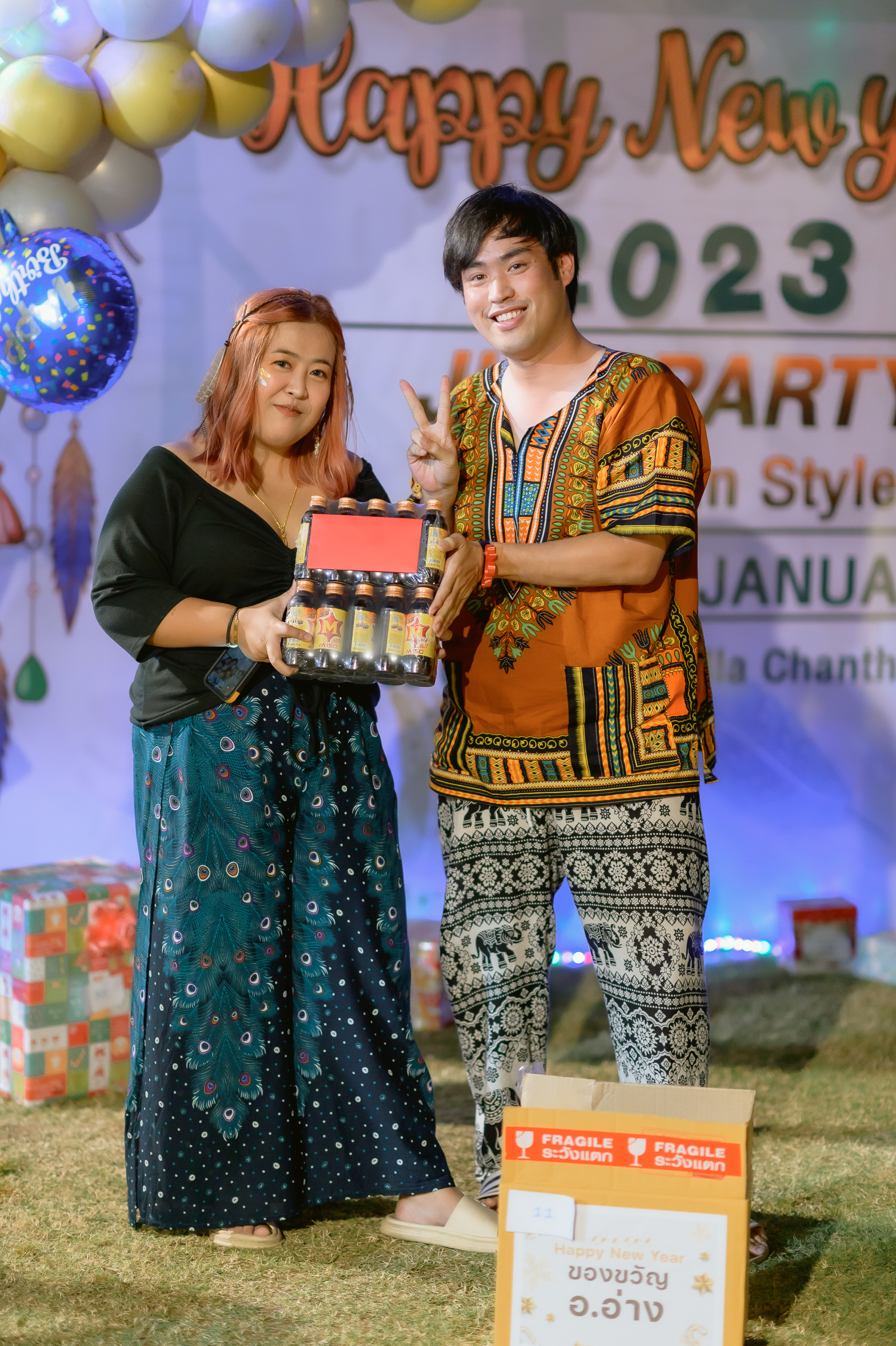 Happy New Year 2023 Jiraaccounting Chanthaburi & Rayong รูปที่ 8