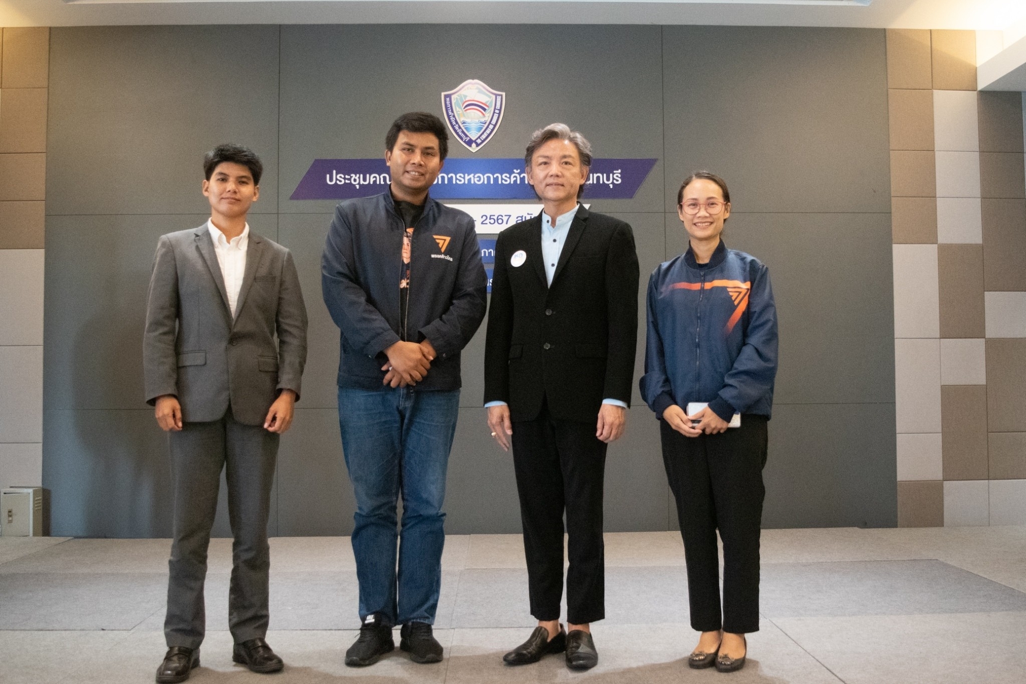 ประชุมประจำเดือนเมษายน 2566 หอการค้า จันทบุรี รูปที่ 5