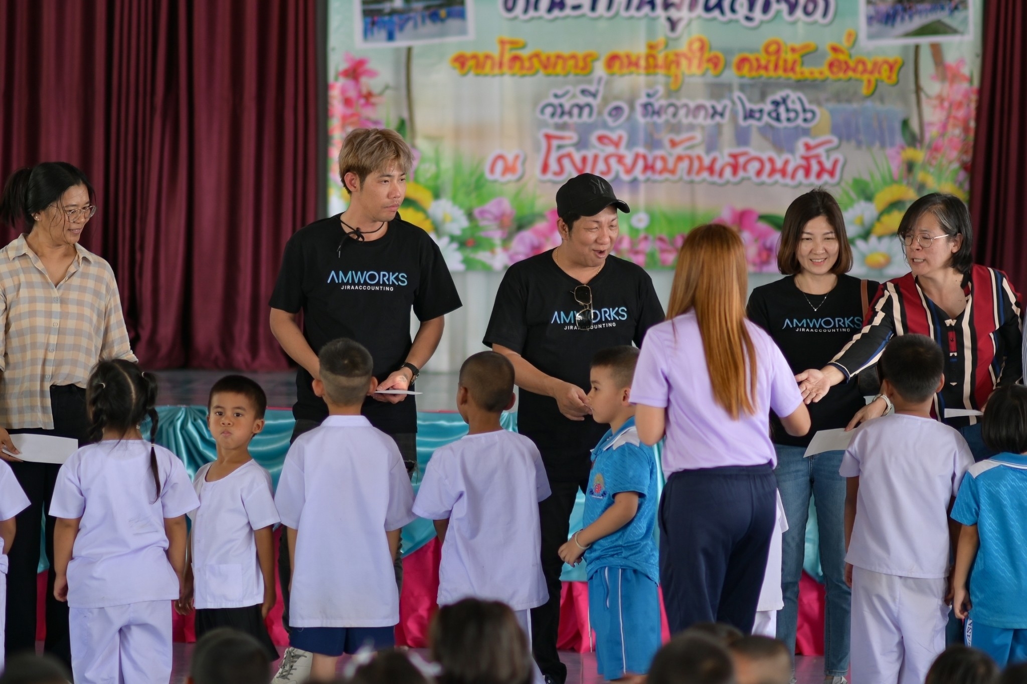 คนรับสุขใจ คนให้อิ่มบุญ โรงเรียนบ้านสวนส้ม จังหวัดจันทบุรี รูปที่ 4
