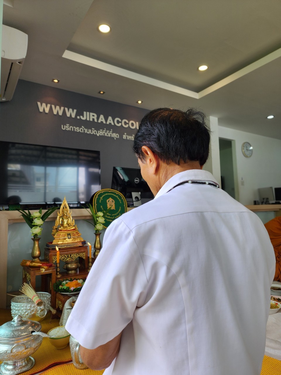 ทำบุญประจำปี 2566 รูปที่ 7