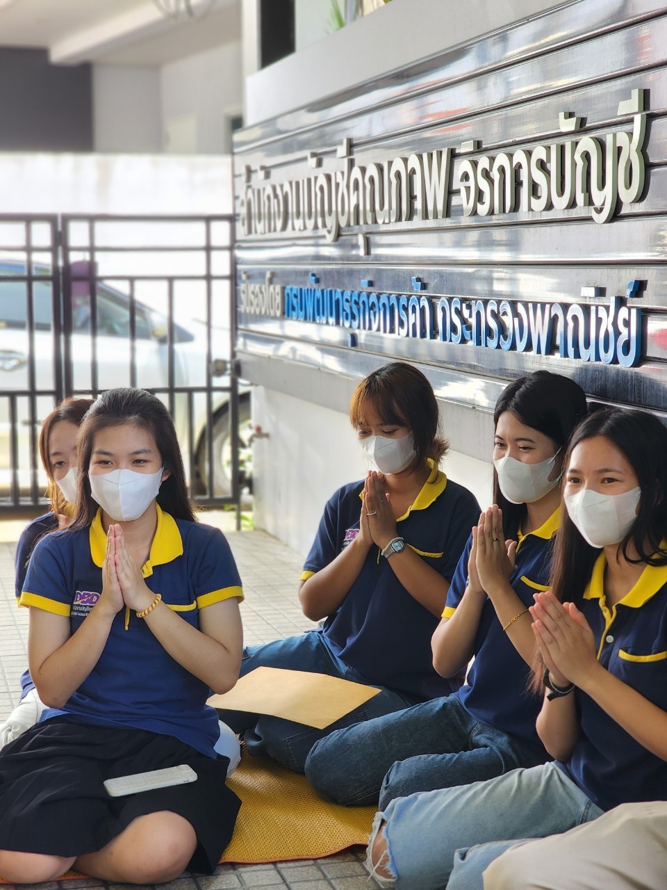 ทำบุญประจำปี 2566 รูปที่ 8