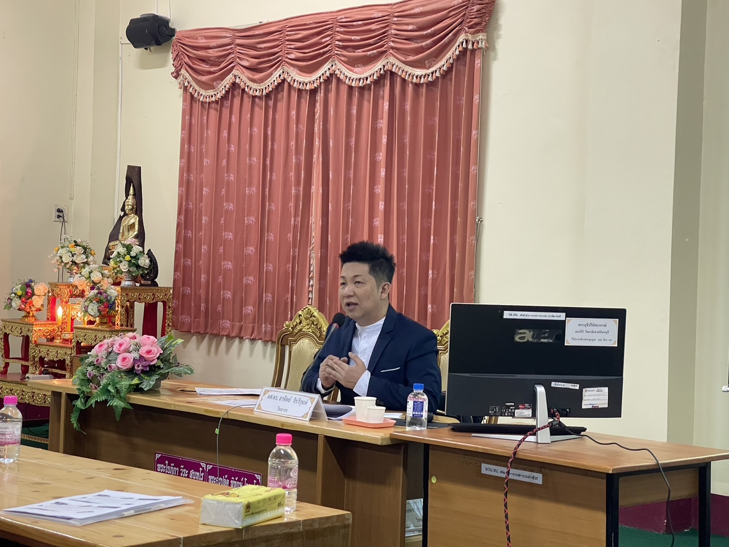 เคล็บลับ เครื่องมือในการบริหาร งานบัญชี การเงิน และแนวทางการตรวจสอบภายในสำหรับงานบัญชีวัด รูปที่ 3