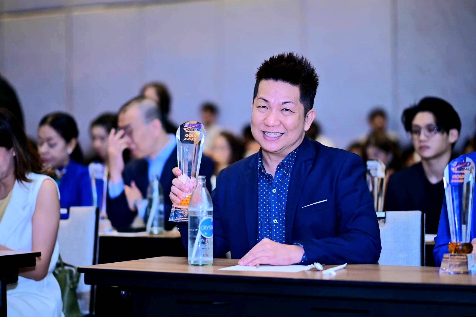 Digital Accounting Firm Award 2567 : Gold Award รูปที่ 1