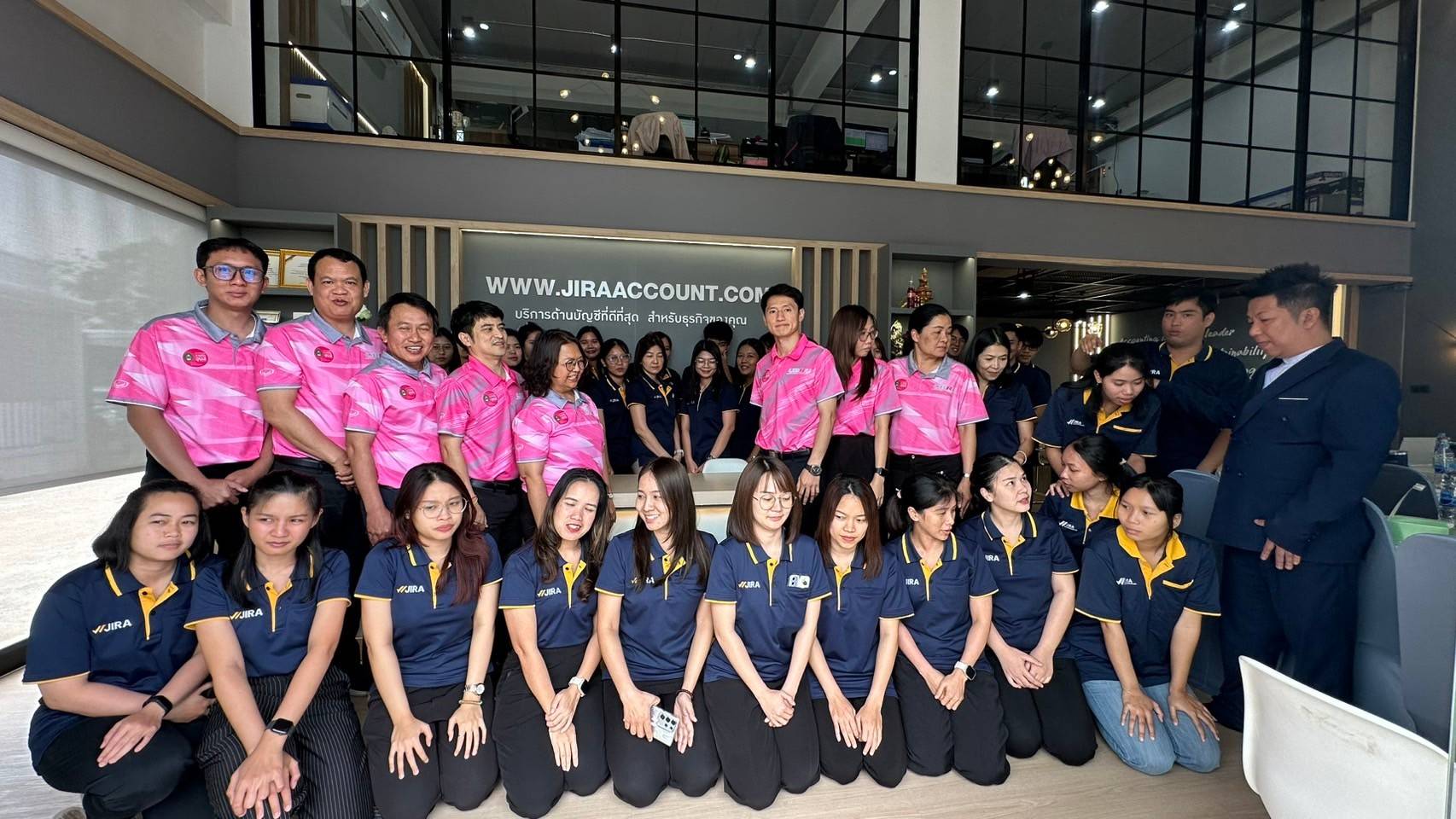 ผู้บริหารและคณาจารย์ สาขาการบัญชี มหาวิทยาลัยราชภัฏอุบลราชธานีเข้าเยี่ยมชม ในหัวข้อ "NEXT GEN Accounting Firm" พลิกโฉมสำนักงานบัญชียุคใหม่ รูปที่ 2