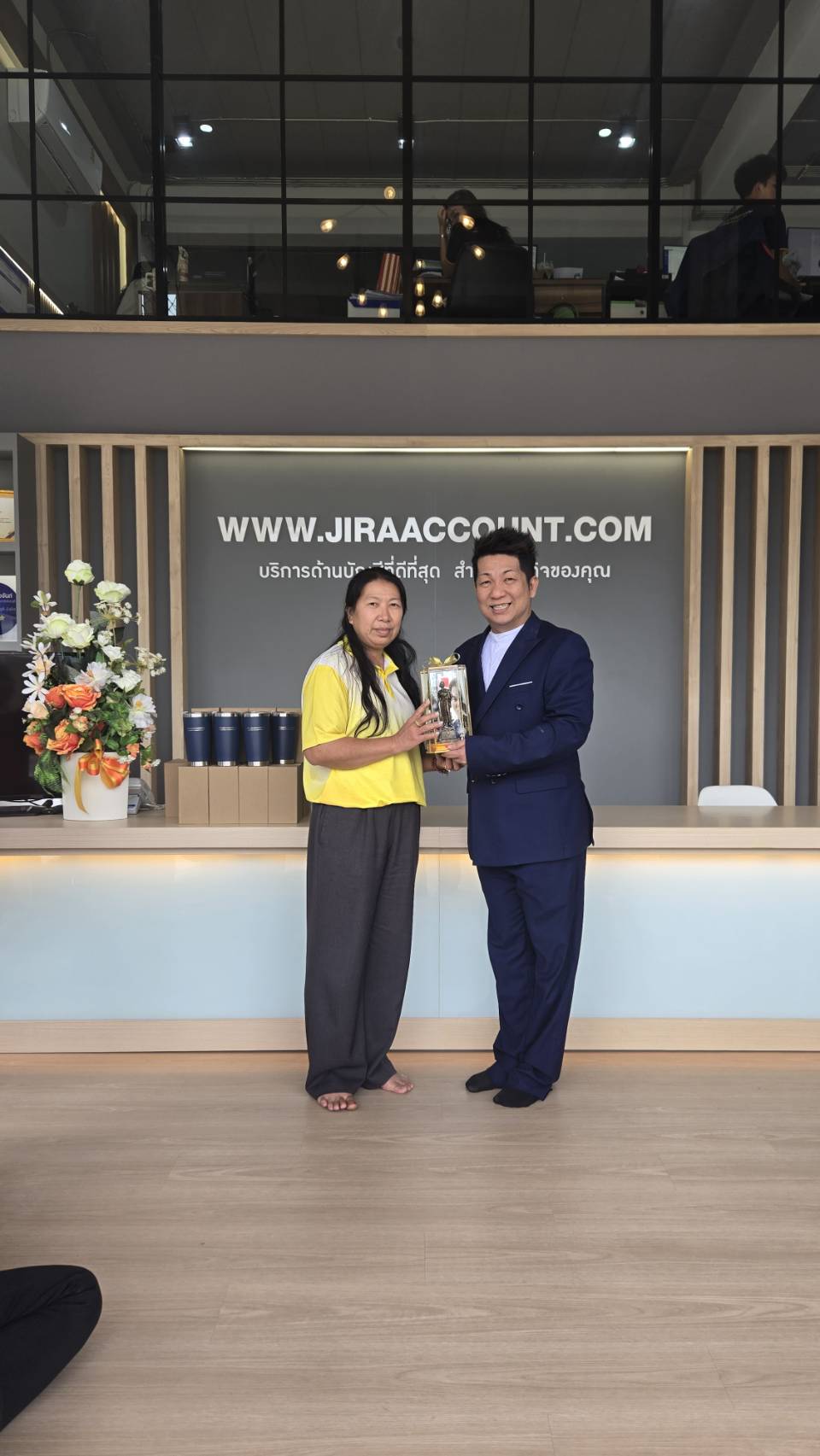 นักศึกษาหลักสูตรวิชาชีพบัญชี มหาวิทยาลัยราชภัฏนครราชสีมา อบรมจากสถานประกอบการ ในหัวข้อ "NEXT GEN Accounting Firm" พลิกโฉมสำนักงานบัญชียุคใหม่ รูปที่ 2