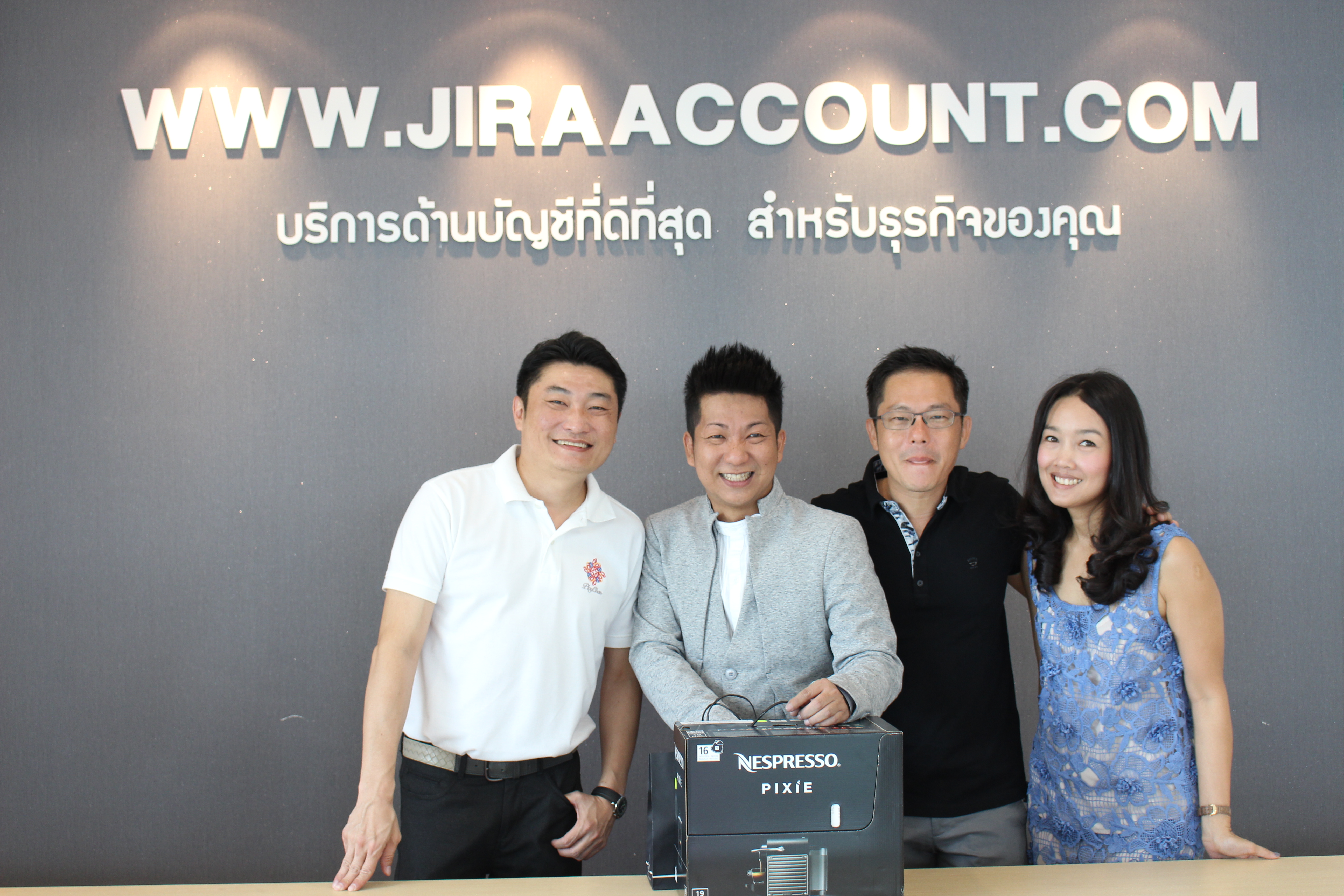 ห้างหุ้นส่วนจำกัด จิรการบัญชีเปิดตัว " JR GROUP สถาบันบริหารงานด้านบัญชีและภาษีอากร" (ACCOUNTING CENTER) รูปที่ 5