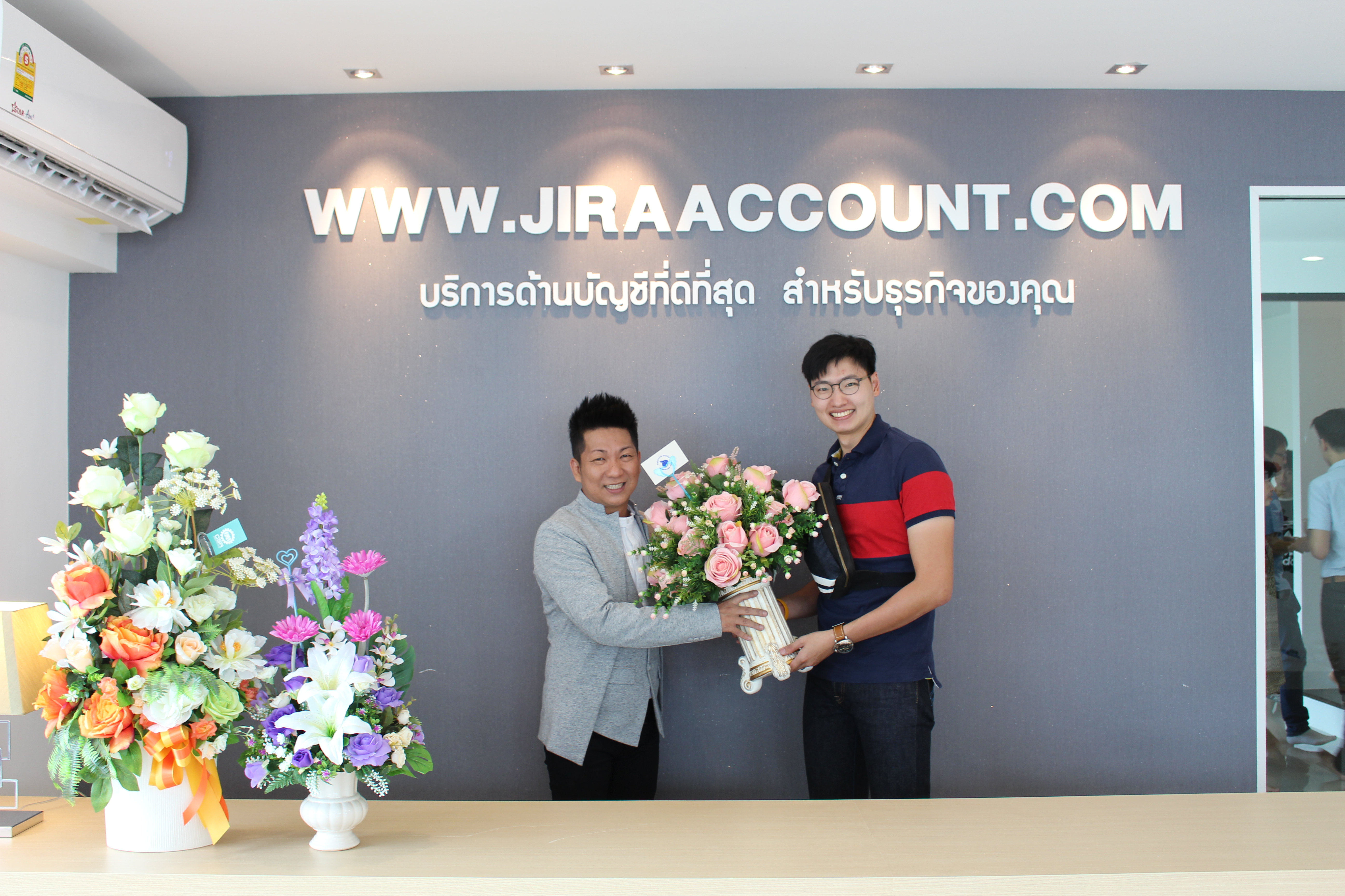 ห้างหุ้นส่วนจำกัด จิรการบัญชีเปิดตัว " JR GROUP สถาบันบริหารงานด้านบัญชีและภาษีอากร" (ACCOUNTING CENTER) รูปที่ 7