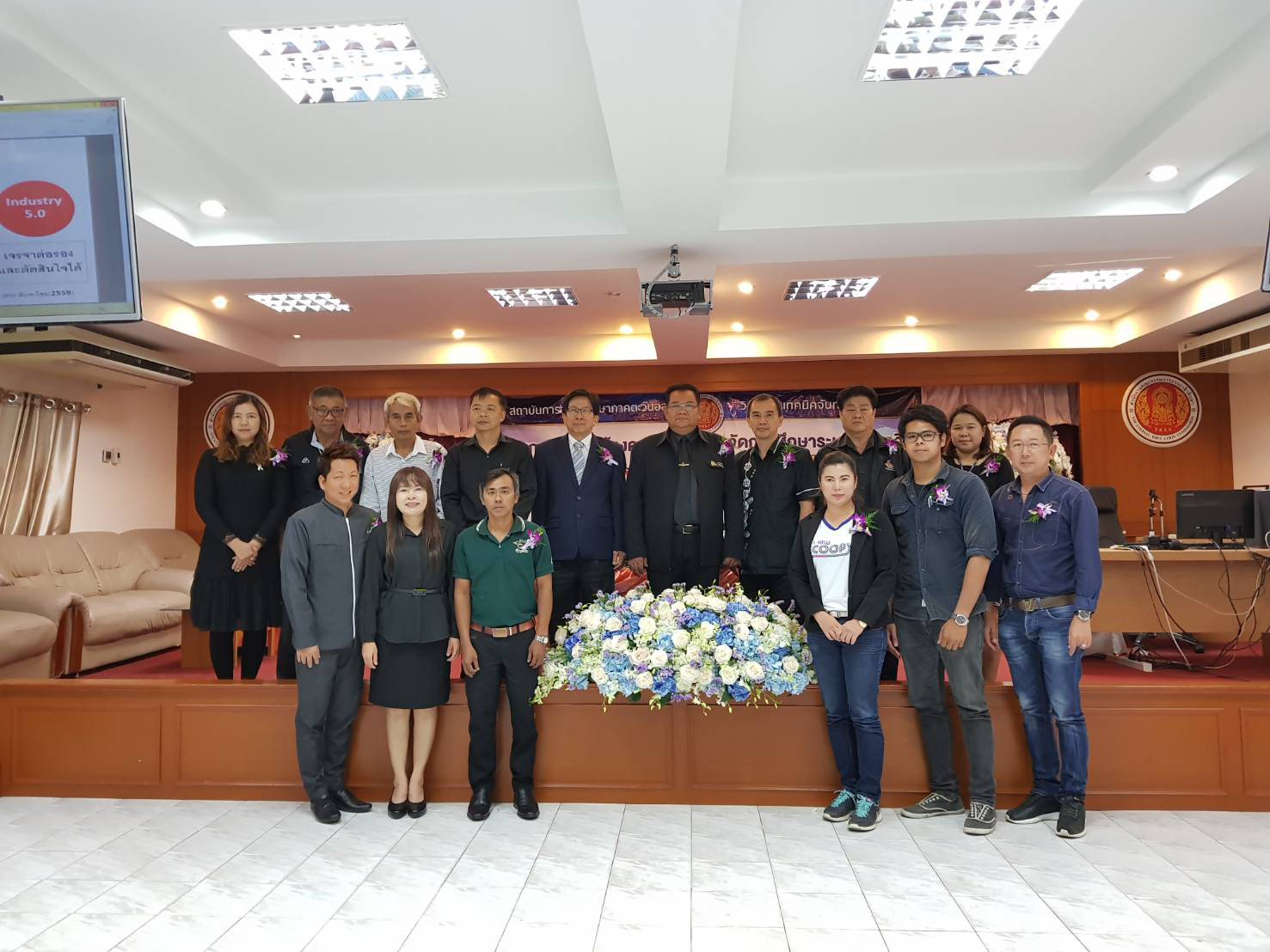 ลงนามความร่วมมือ MOU และรับมอบรางวัลสถานประกอบการดีเด่น รูปที่ 3