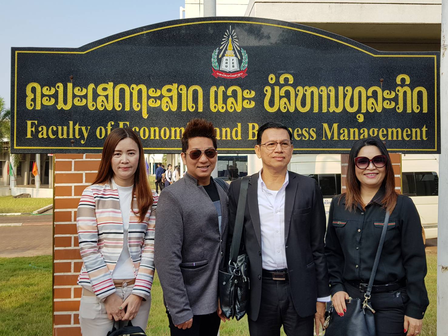 โครงการส่งเสริมและสร้างมาตรฐานด้านธรรมาภิบาลธุรกิจ ประเภทธุรกิจสำนักงานบัญชี ณ สาธารณรัฐประชาธิปไตยประชาชนลาว ระหว่างวันพุธ - ศุกร์ที่ 13 - 15 ธันวาคม 2560 รูปที่ 3
