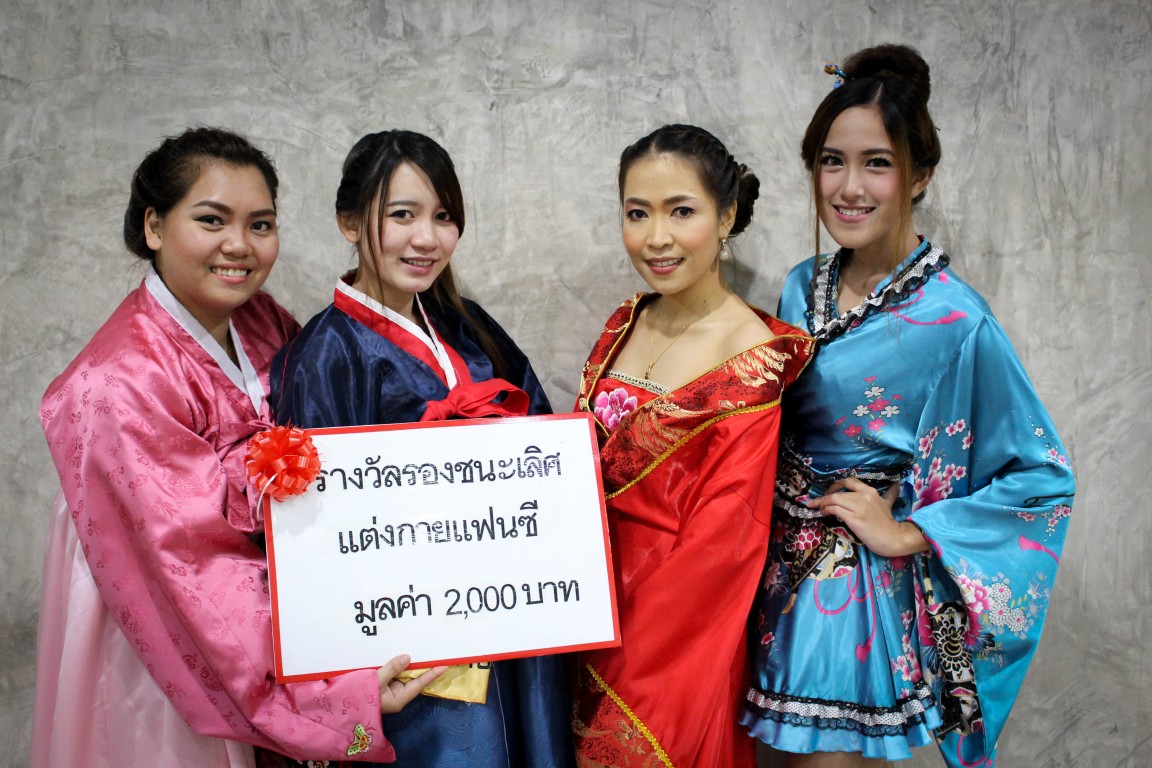 บริษัท ทิพย์ปัญญาการบัญชี จำกัด สำนักงานบัญชีคุณภาพ จ.ตาก เข้าเยี่ยมชมสำนักงาน รูปที่ 4