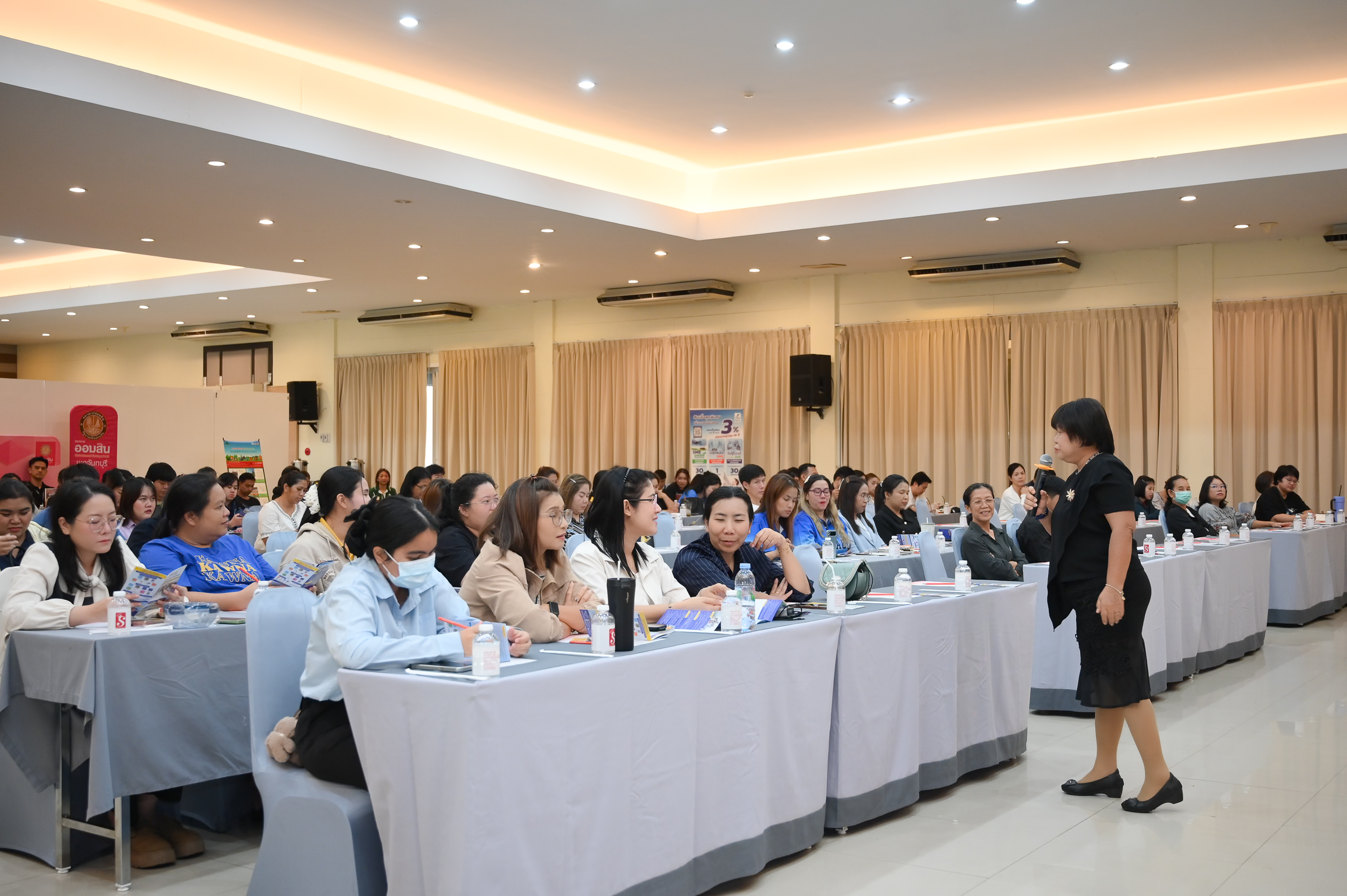 สัมมนาประจำปี 2569 เสริมศักยภาพผู้ประกอบการสู่ยุค Smart Accounting for Modern Business รูปที่ 5
