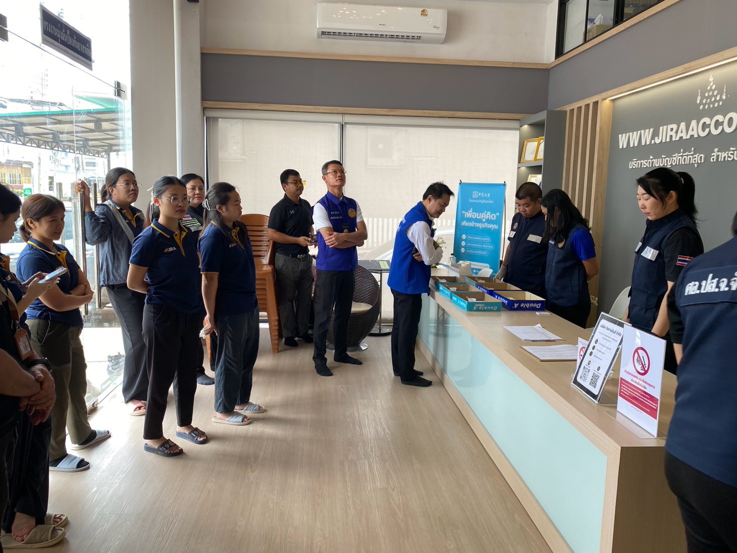 บริษัท จิรการบัญชี จำกัด ต้อนรับคณะตรวจประเมิน มยส. ประจำปี 2569 พร้อมร่วมมือกรมการปกครอง ให้ความรู้และสุ่มตรวจสารเสพติด เสริมสร้างสถานประกอบกิจการปลอดยาเสพติด รูปที่ 1