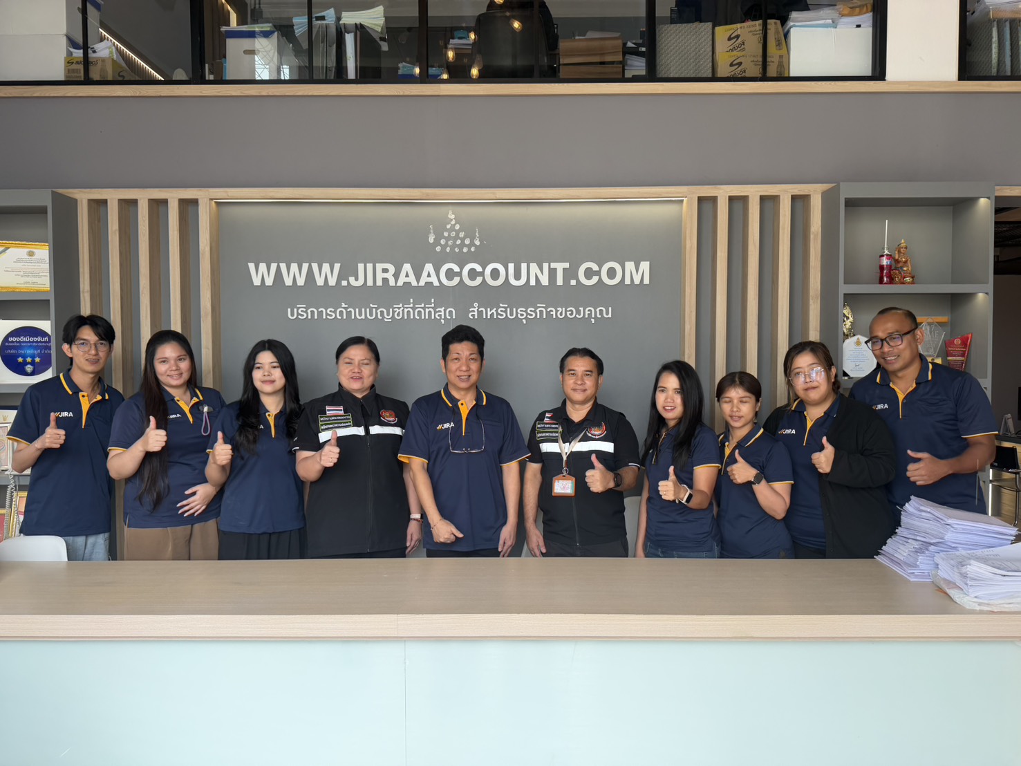 บริษัท จิรการบัญชี จำกัด ต้อนรับคณะตรวจประเมิน มยส. ประจำปี 2569 พร้อมร่วมมือกรมการปกครอง ให้ความรู้และสุ่มตรวจสารเสพติด เสริมสร้างสถานประกอบกิจการปลอดยาเสพติด รูปที่ 4